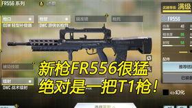 使命召唤爆料最新s3