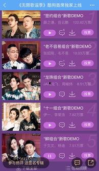 薛之谦最新新歌爆料视频,旋律动人，情感真挚，引发期待